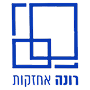 רונה אחזקות 1